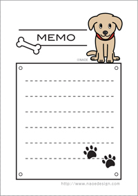 犬のイラストメモ用紙 無料 ヒトblog Naoeの日記