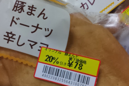 20130221_170923-1.jpg