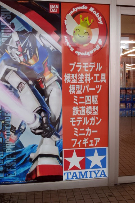 20130830_095527.jpg