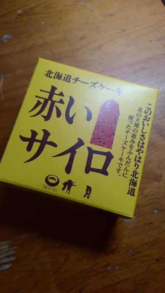 IMG_20210219_101238.jpg
